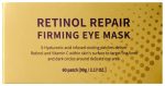 Stangrinanti paakių kaukė Terrazen Retinol Repair Firming Eye Mask TER86836, ypač tinka brandžiai veido odai, 50 g Online Sale